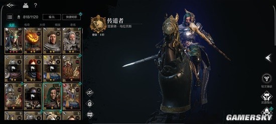《环形战争》PVP最强佣兵推荐 PVP向T0佣兵解析
