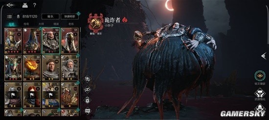 《环形战争》PVP强力佣兵推荐 PVP向T1佣兵解析