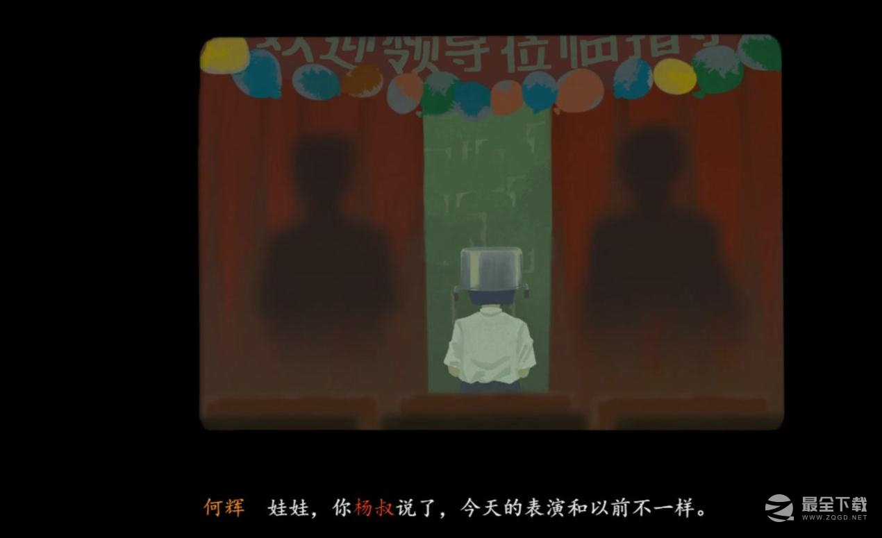 《三伏》钱包获取位置