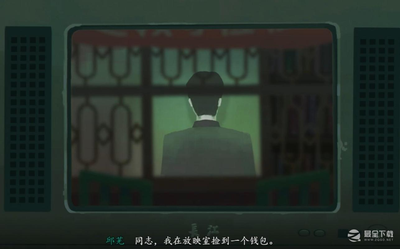 《三伏》钱包获取位置