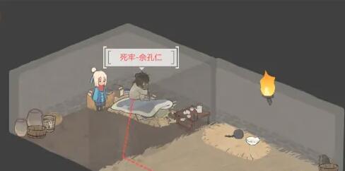 《桃源深处有人家》歧路之畔支线任务完成攻略