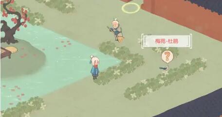 《桃源深处有人家》歧路之畔支线任务完成攻略