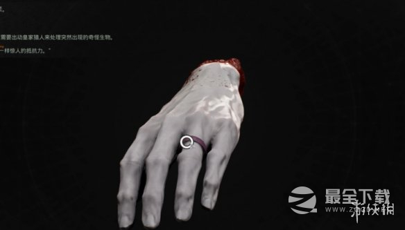 遗迹2断手作用介绍