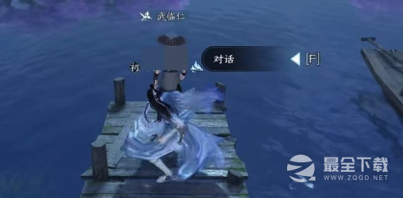 逆水寒手游桃源一梦任务攻略分享