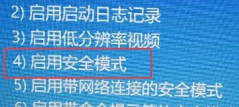a problem has been蓝屏是什么原因