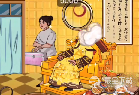 《汉字找茬王》足浴奇遇把足浴价格打上去通关攻略