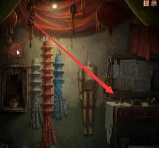 纸嫁衣5无间梦境第四章摘水果过法攻略
