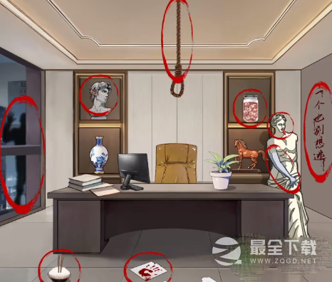 超级达人惊魂办公室过关方法