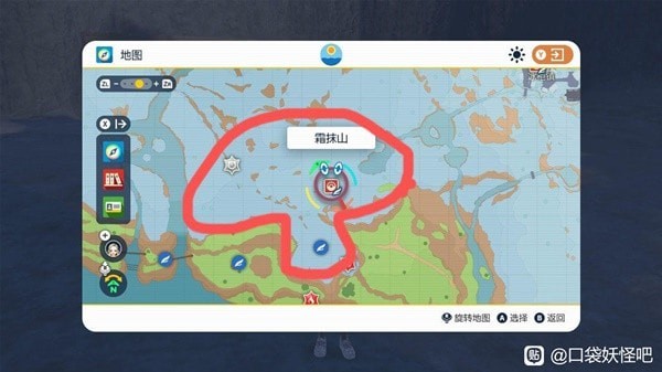 《宝可梦朱紫》沙奈朵和狗仔包刷闪位置