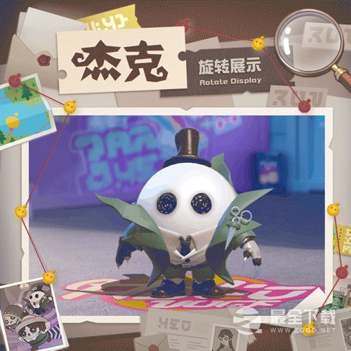 蛋仔派对杰克皮肤获取攻略