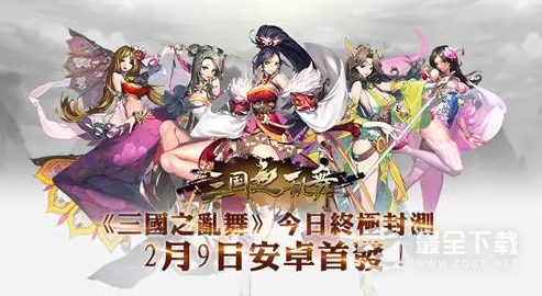 十款外国人最喜欢玩的三国手游推荐2023