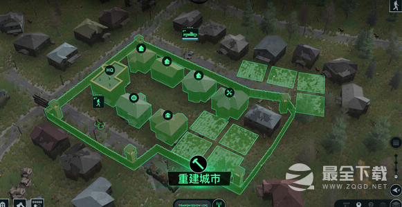 无感染区怎么给车加油