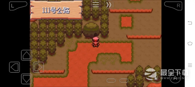 《口袋妖怪究极绿宝石5.5》全Z纯晶位置大全