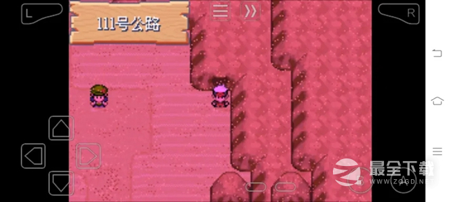 《口袋妖怪究极绿宝石5.5》全Z纯晶位置大全