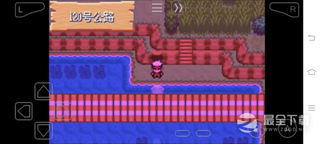 《口袋妖怪究极绿宝石5.5》全Z纯晶位置大全