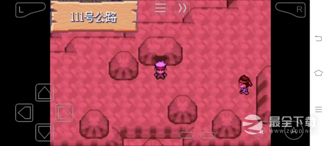 《口袋妖怪究极绿宝石5.5》全Z纯晶位置大全
