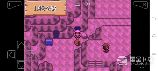《口袋妖怪究极绿宝石5.5》全Z纯晶位置大全