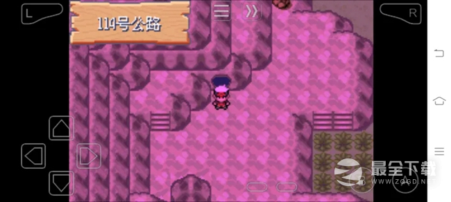 《口袋妖怪究极绿宝石5.5》全Z纯晶位置大全