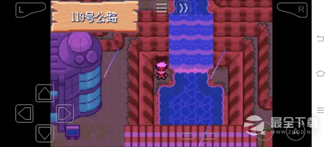 《口袋妖怪究极绿宝石5.5》全Z纯晶位置大全