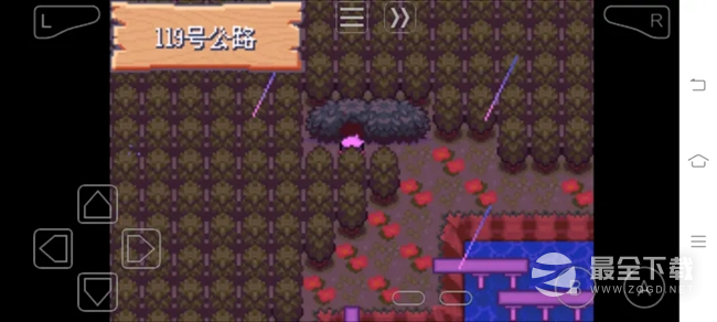 《口袋妖怪究极绿宝石5.5》全Z纯晶位置大全