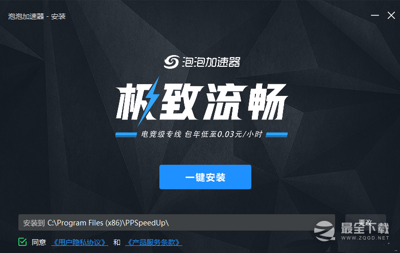 《全面战争：法老》登录不进去怎么办