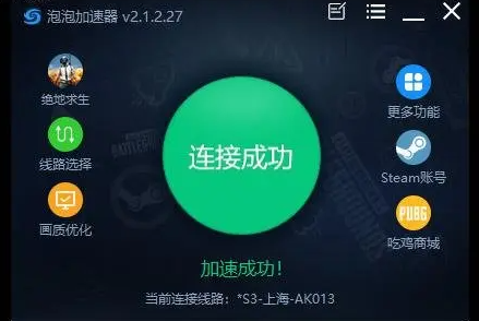 《全面战争：法老》登录不进去怎么办