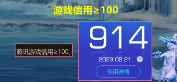 dnf23号更新补偿多少级可以领_dnf调整补偿道具领取等级要求