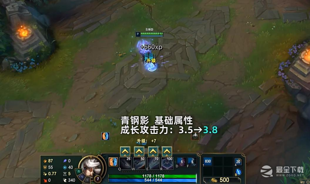 《英雄联盟》PBE13.15版本青钢影加强一览