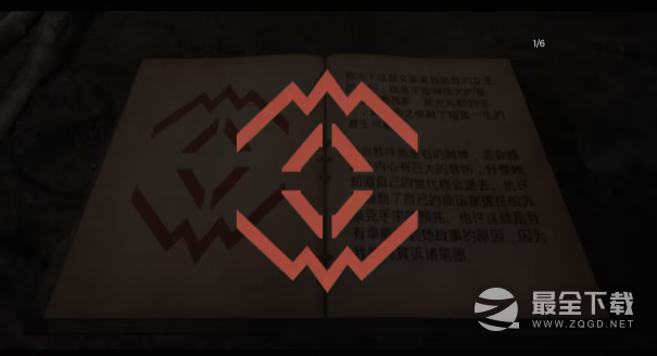 遗迹2挽歌转盘怎么解