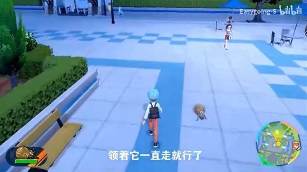 《宝可梦朱紫》LetsGo模式进化技巧分享
