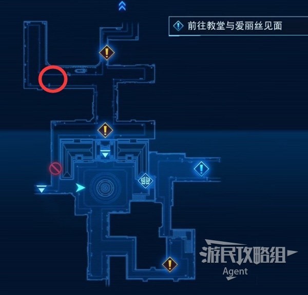 《最终幻想7核心危机重聚》间谍任务攻略 五台间谍在哪儿