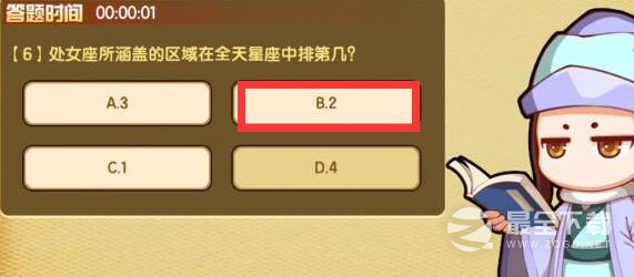造梦西游4对答如流答案大全