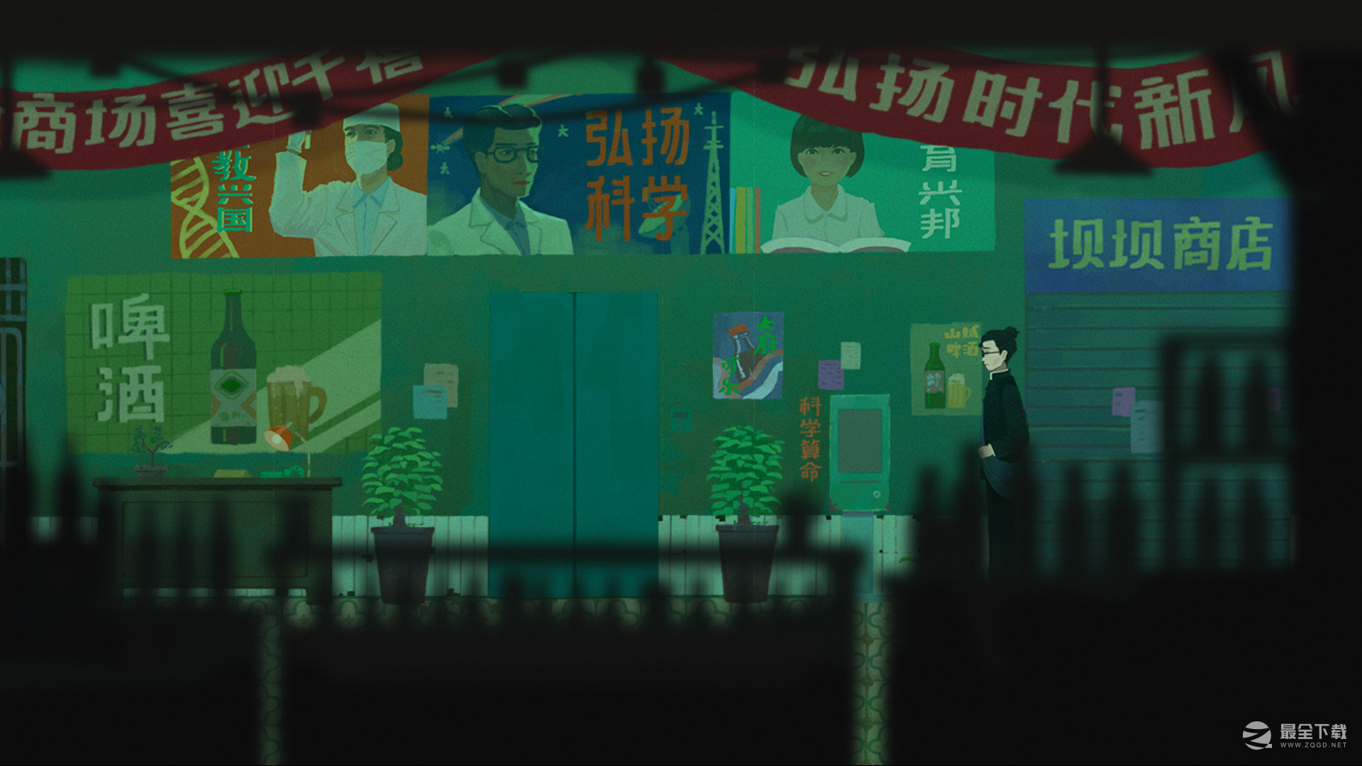 《三伏》Steam正版购买网址