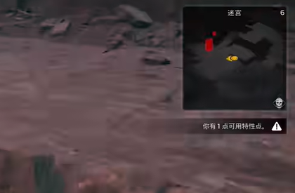 遗迹2在哪里看世界等级