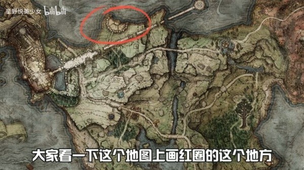 《艾尔登法环》1.07版新增竞技场位置一览
