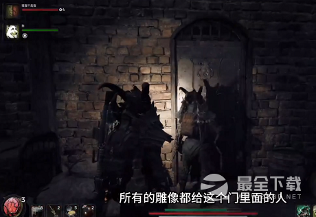 遗迹2莫洛堂区密码是什么