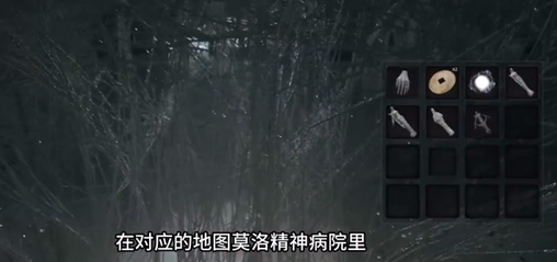 遗迹2莫洛堂区密码是什么