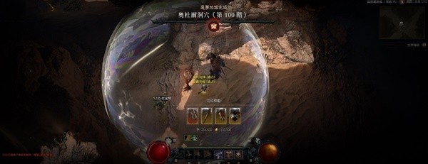 暗黑破坏神4第一赛季先祖野蛮人100层build详情