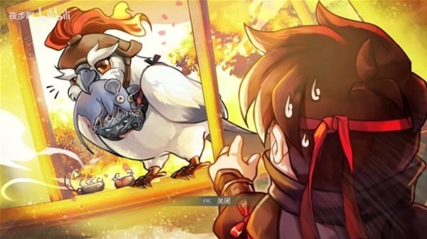 《天命奇御归途》满级信物属性与全画轴展示