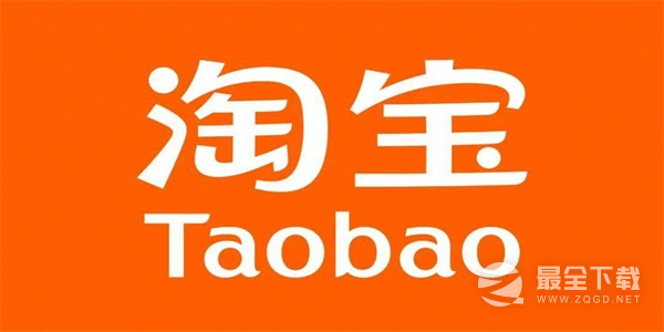 淘宝每日一猜8.2外放声音的手机也被称为答案一览
