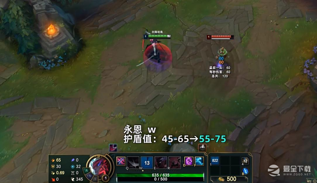 英雄联盟PBE13.15版本永恩加强一览