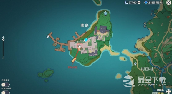 原神3.8珊瑚宫心海突破材料采集路线分享