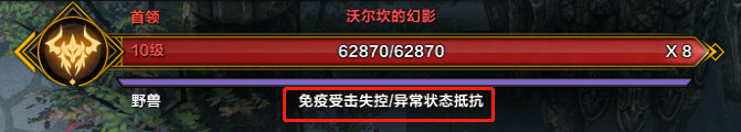 命运方舟战斗系统介绍