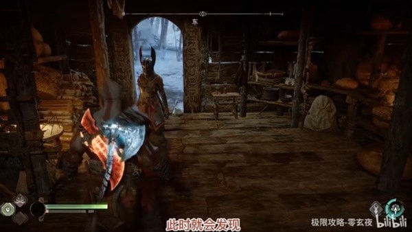 《战神5诸神黄昏》芙蕾雅小屋BUG用法