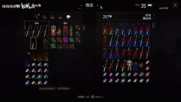 《巫师3》次世代版前期新手发育攻略