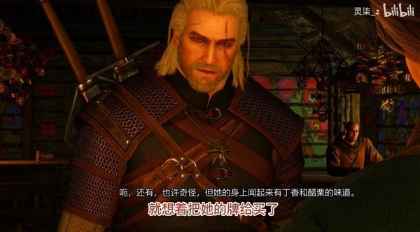 《巫师3》次世代版百果园与威伦重要剧情分支选择攻略