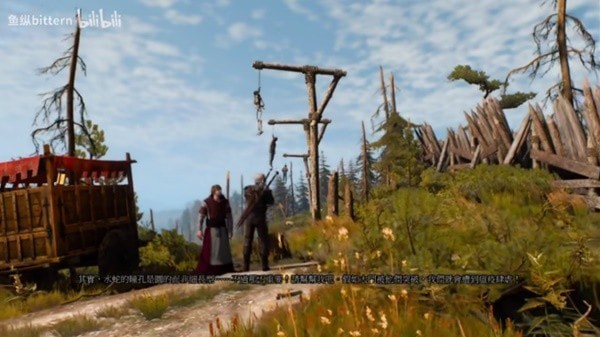 《巫师3》次时代版圣火下的阴影任务攻略
