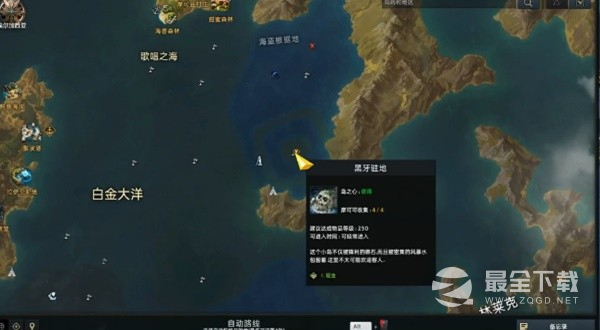 命运方舟怎么获取阿斯特雷