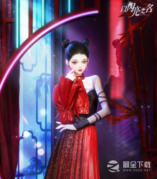以闪亮之名代言女王品牌活动攻略