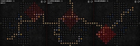 《暗黑破坏神4》S1毒狼德加点攻略